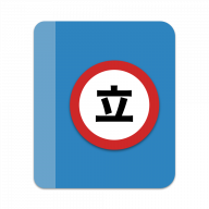 tachiyomij2k app