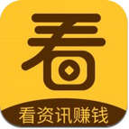 看看赚钱头条