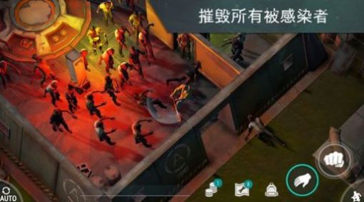 LASTDAYONEARTH猪和人截图2