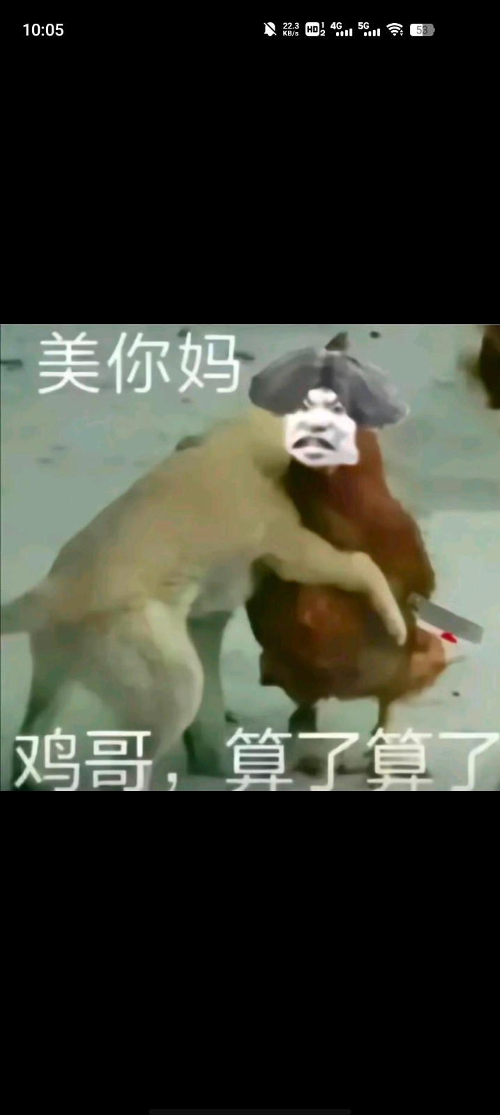 开团社区最新版截图2