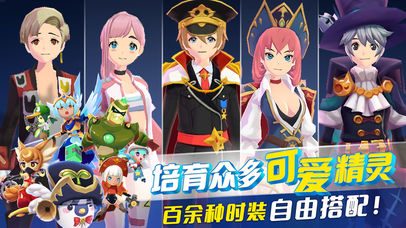 钓鱼冒险岛截图3
