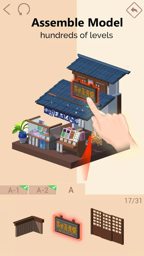 Pocket World 3D手游截图3