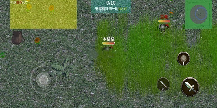 最后的勇士手游截图3