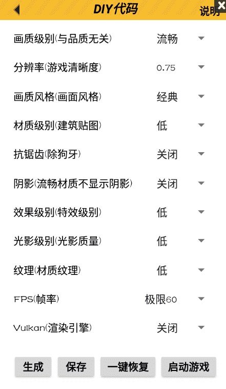 亿同学工具箱正版截图1