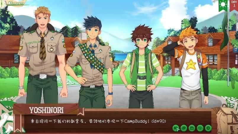 Camp Buddy教官线汉化版截图2
