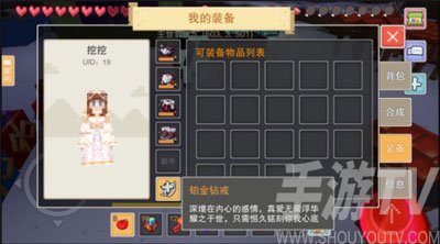 奶块12