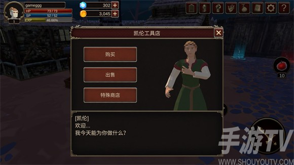 深渊的呼唤