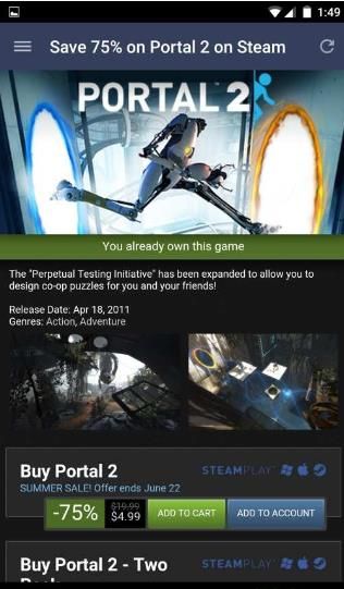 Steam3.0最新版截图1