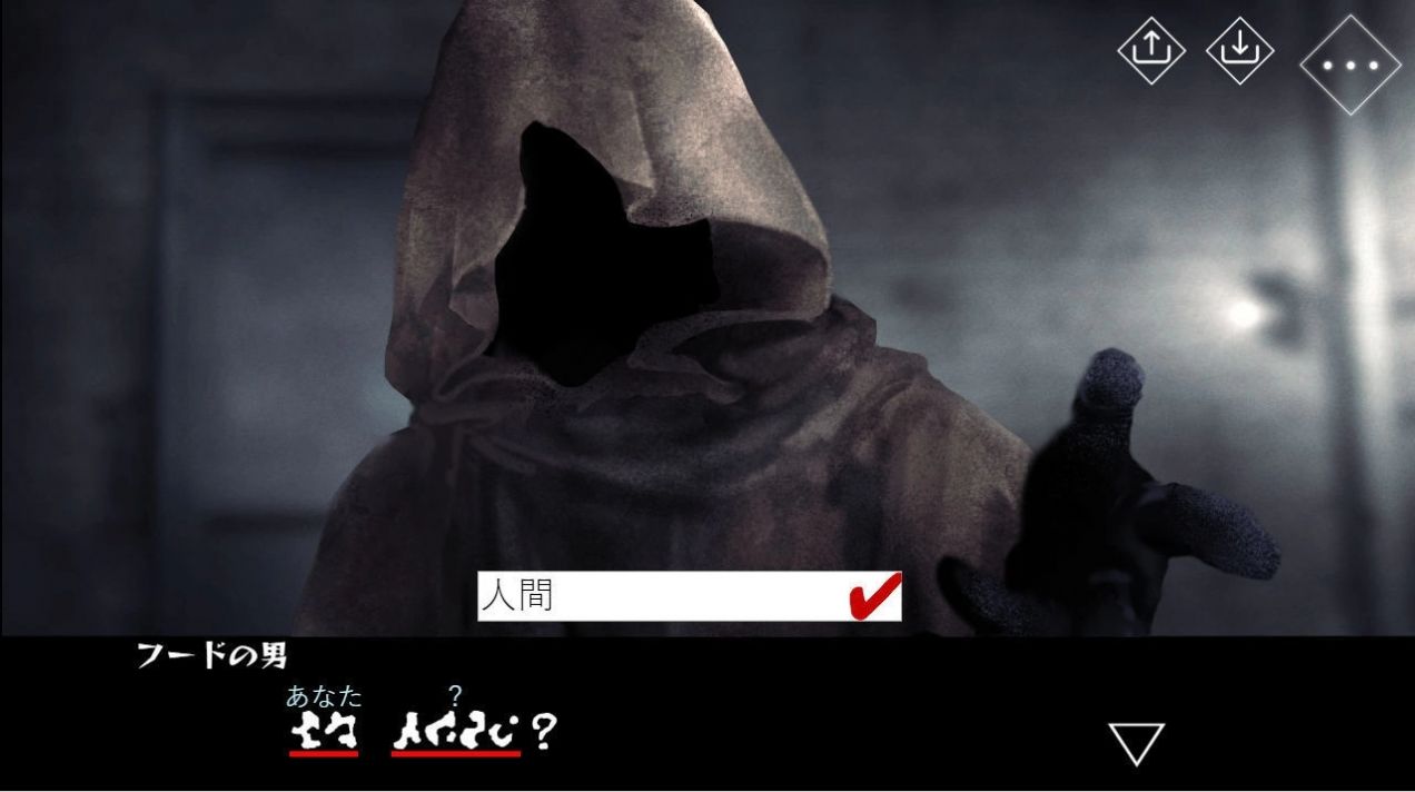 文字化化日系乙游截图1