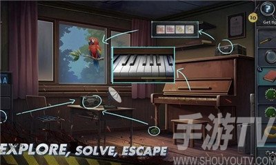 逃出死亡之城