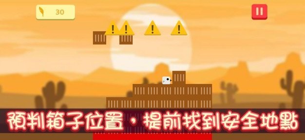我才是贪睡的小鸟截图2