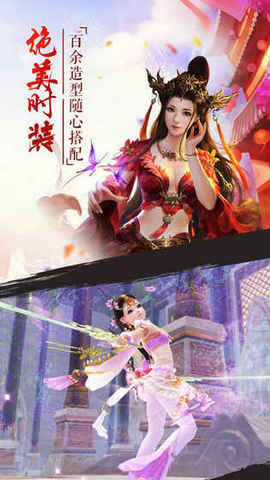 溺水寒截图3