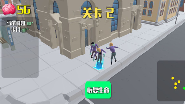 爆裂街头截图1