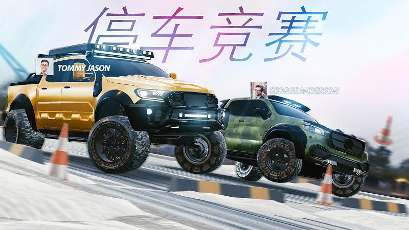 真实泊车2安卓版截图3