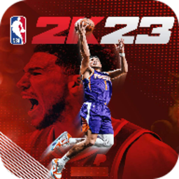 nba2k23手游免费下载中文版