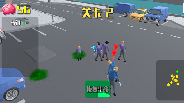 爆裂街头截图2