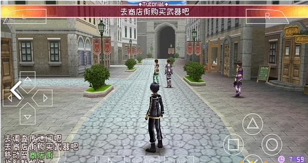 刀剑神域无限时刻截图2
