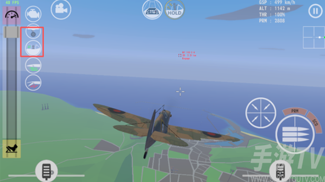 烈火长空1940