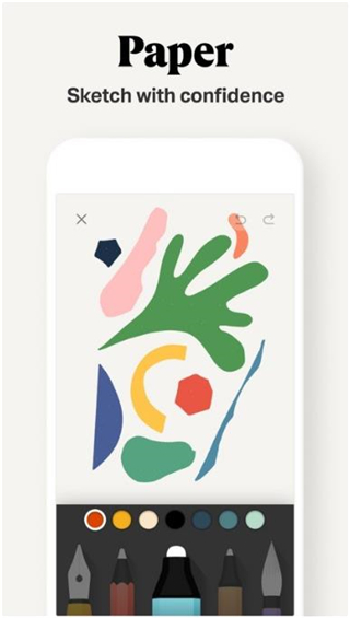 paper画画安卓截图1