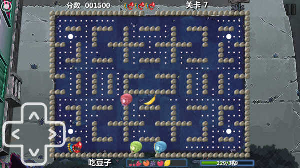 动物大战僵尸手机版截图1
