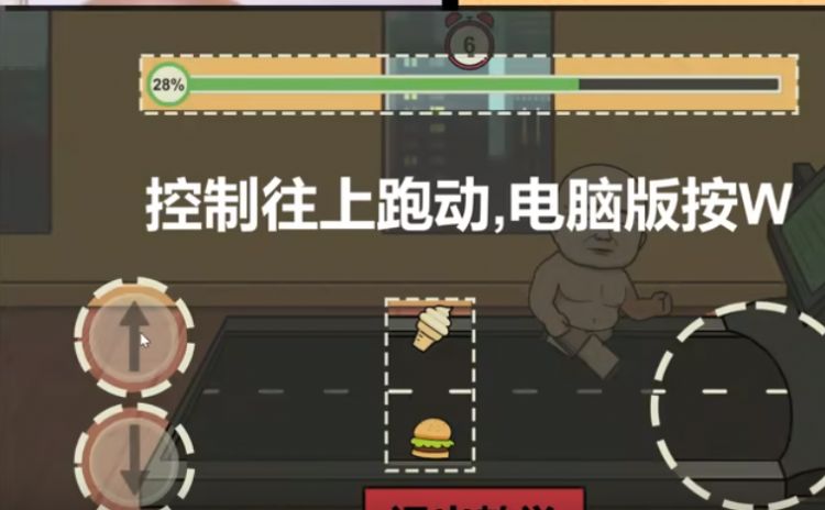 LingKa妹说就是零卡截图3