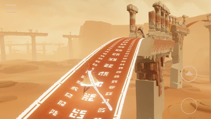 风之旅人免费下载安卓版截图1