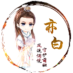 一天香肠科技9.6