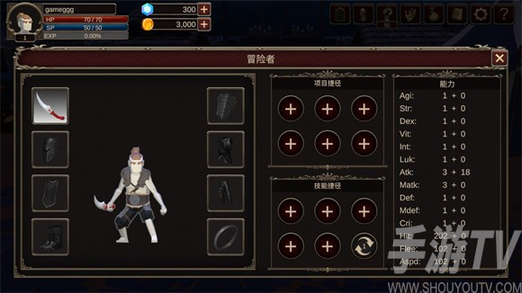 深渊的呼唤