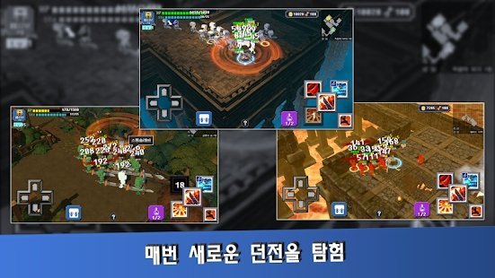 制造英雄截图1