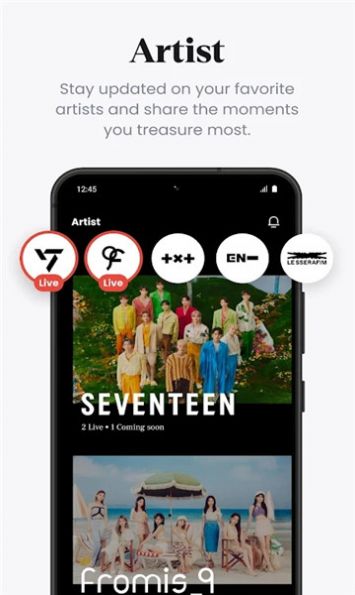 Momentica2.0.1截图3