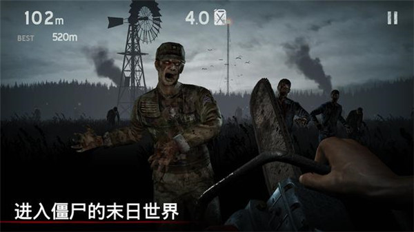 勇闯死人谷免费版