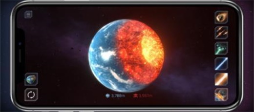 宇宙破坏模拟器截图1