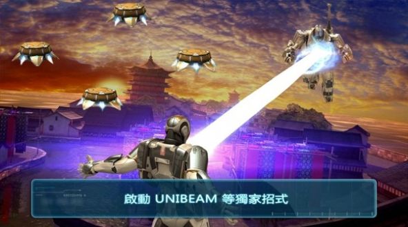 变形钢铁侠游戏截图3
