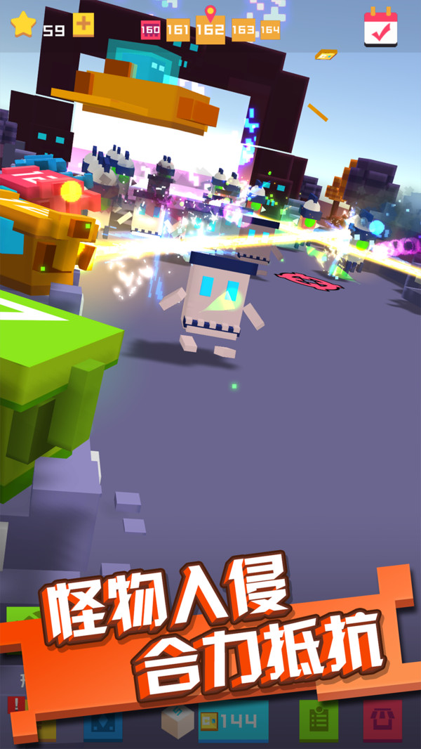 保卫方块截图2