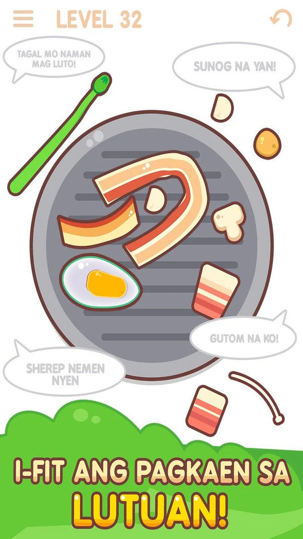 煎盘烤肉手游截图3