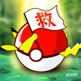 口袋重制安卓版