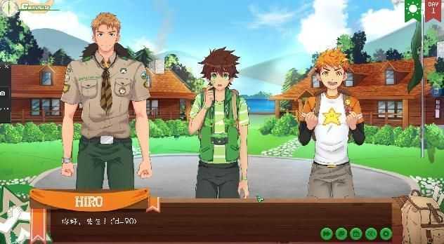 Camp Buddy教官线汉化版截图1