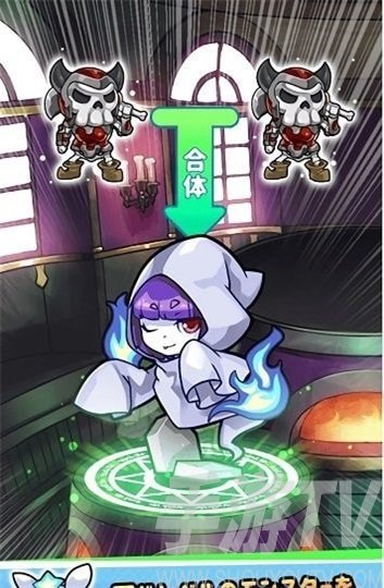 魔女之馆