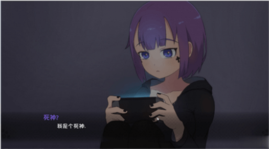 死神薇儿泳装安卓截图2