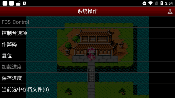 吞食天地2复刻版