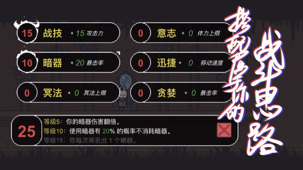 只兔截图3