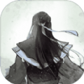 逍遥散仙