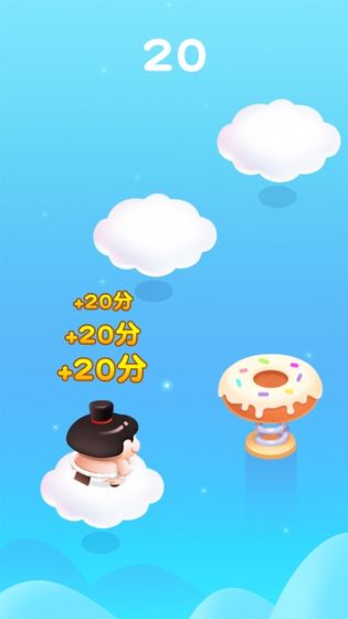 跳跳跳方块红包版截图2