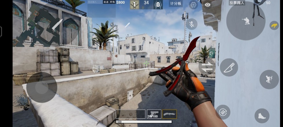 CSGO Mobile游戏截图3