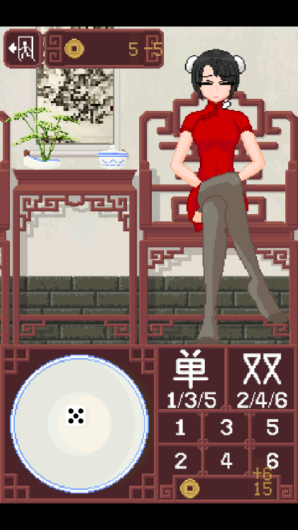 CraftToUCh itdiceGame汉化版截图2
