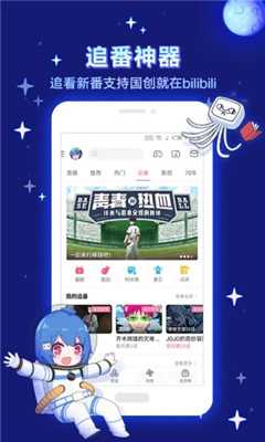 ailicili app截图2
