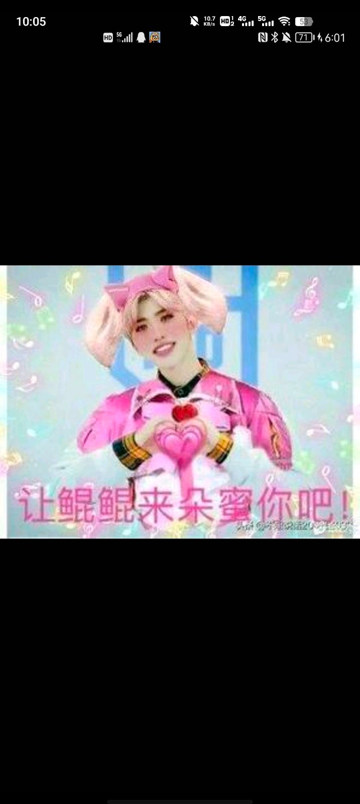 开团社区最新版截图1