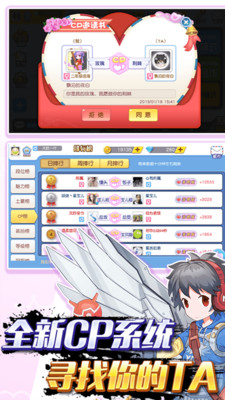 吃货星球最新版2022截图1