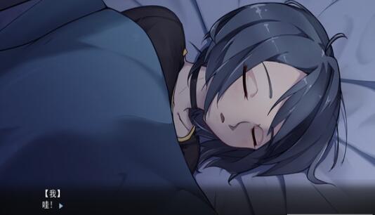 同居少女很奇怪截图3