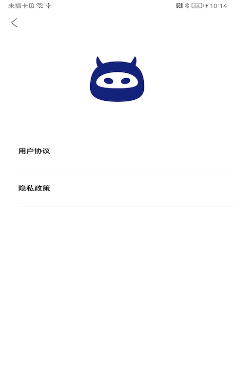 画质怪物最新版2022截图1